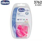 Chicco Physio teat soft 6-12M