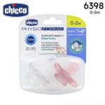 Chicco Physio Forma Supports Baby's Breathing 0-2M