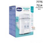 Chicco Stérilisateur à vapeur 3en1