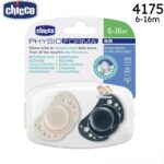 Chicco Physio Forma Air Sucettes 6-16M