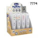 Chicco DigiBaby Probe underam oral 0M+