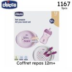 Chicco Coffret Repas 12M+