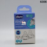 Chicco Tentine physio 6M+