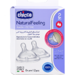 Tétines Chicco NaturalFeeling 4M+ (x 2) – Débit Adapté Bébé
