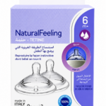 Tétines Chicco NaturalFeeling 6M+ (x 2) – Débit Adapté Bébé