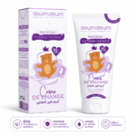 Doumdoum Crème de Change Bébé – Crème Anti-Irritations pour Peaux Sensibles