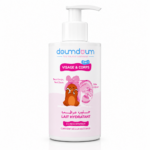 Doumdoum Lait Hydratant Bébé Visage & Corps – Lotion Hydratante à l’Huile d’Avocat
