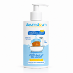 Doumdoum Gel Lavant Bébé Cheveux & Corps – Nettoyant Doux 2en1 à l’Huile d’Avocat